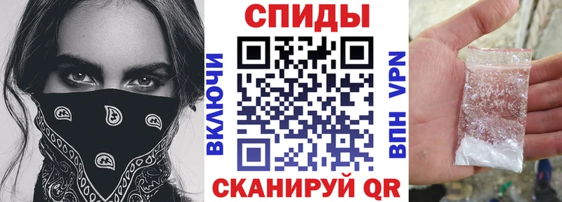 наркошоп  Сосновоборск  АМФЕТАМИН 98% 