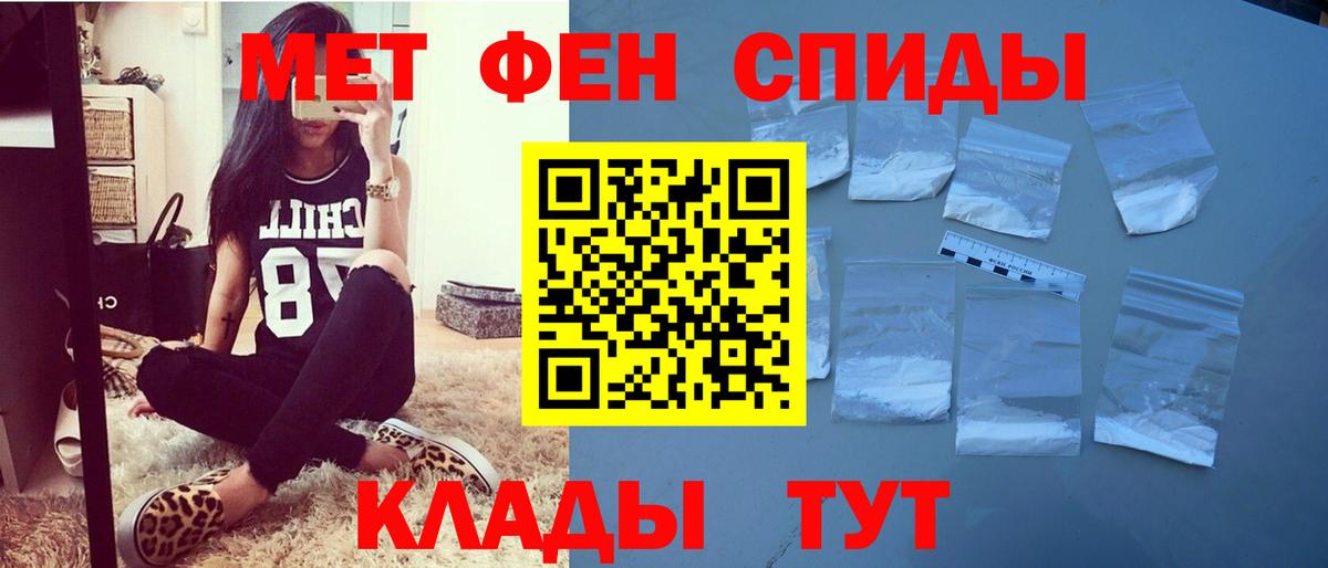 АМФ 98% Сосновоборск