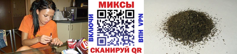 Бутират буратино  Сосновоборск 