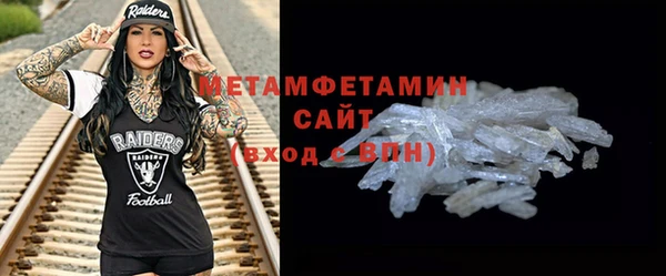 экстази Ростов