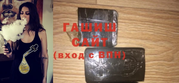 экстази Ростов