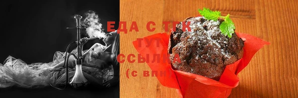 МДПВ Сафоново
