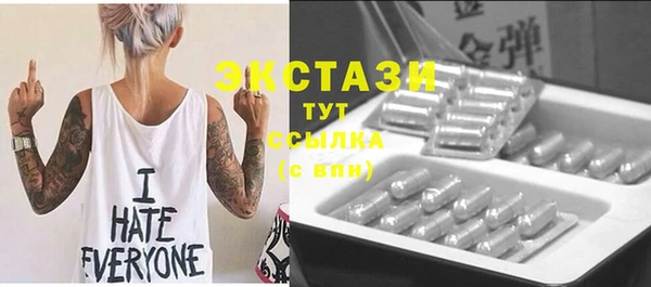 МДПВ Сафоново