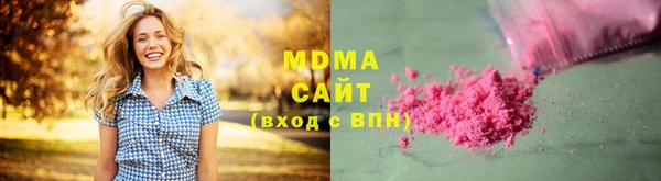 экстази Ростов
