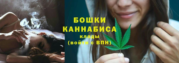 MDMA Premium VHQ Рославль