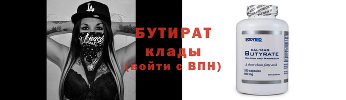 МДПВ Сафоново