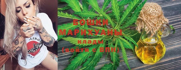 наркотики Сатка