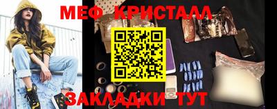 героин Кинель