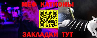 скорость mdpv Кимры