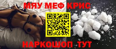 героин Кинель