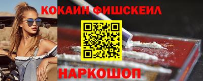 каннабис Краснодар