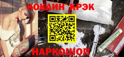 мефедрон мука Берёзовский