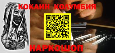 скорость mdpv Кимры