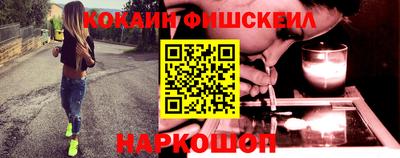 мефедрон мука Берёзовский