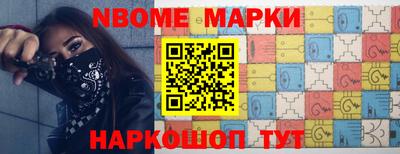 мефедрон мука Берёзовский