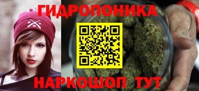 скорость mdpv Кимры