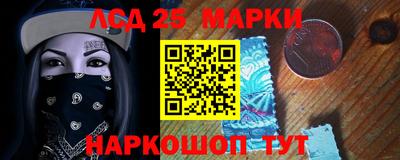 скорость mdpv Кимры