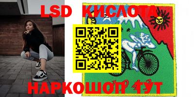 мефедрон мука Берёзовский