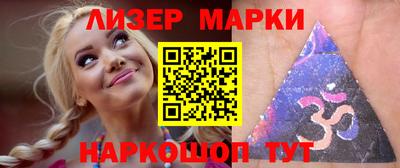 скорость mdpv Кимры