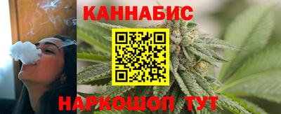 соль ск Кингисепп