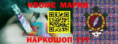 скорость mdpv Кимры