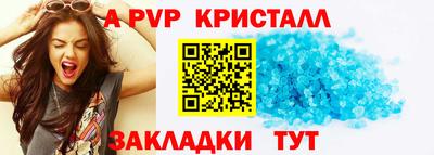 скорость mdpv Кимры