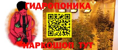 мефедрон VHQ Краснознаменск