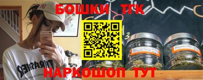 скорость mdpv Кимры