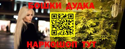скорость mdpv Кимры