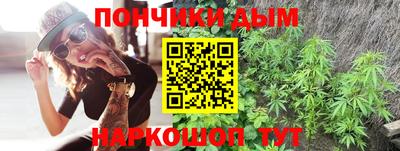 героин Бийск