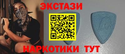 героин Кинель