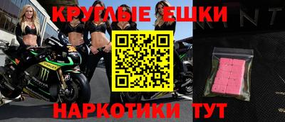 героин Кинель