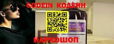 скорость mdpv Кимры