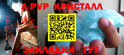 скорость mdpv Кимры