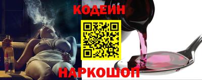 мефедрон VHQ Беслан