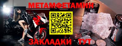 героин Кинель