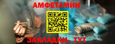 скорость mdpv Кимры