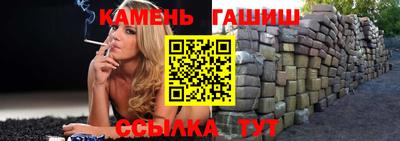соль ск Кингисепп