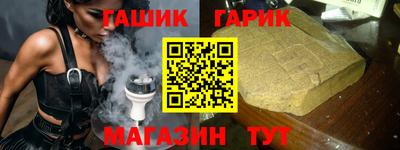 мефедрон VHQ Беслан