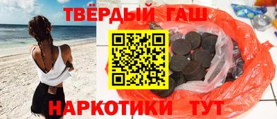 соль ск Кингисепп
