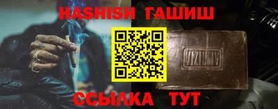 мефедрон мука Берёзовский