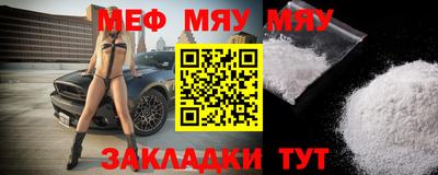 скорость mdpv Кимры