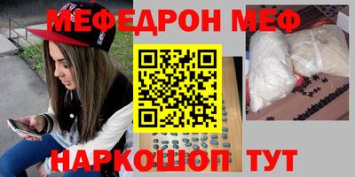 соль ск Кингисепп