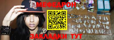 соль ск Кингисепп